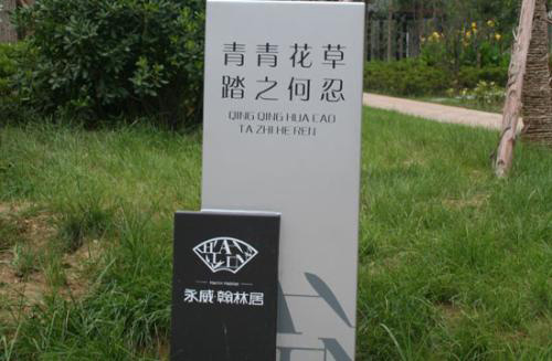 戶外標識立牌的作用是什么？