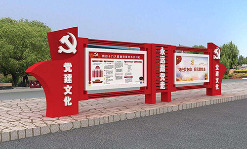 宣傳欄經(jīng)常會出現(xiàn)哪幾種問題？選購時需多加注意