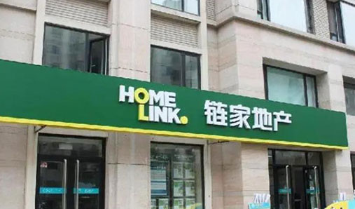 酒店標(biāo)牌設(shè)計的幾個主要元素：