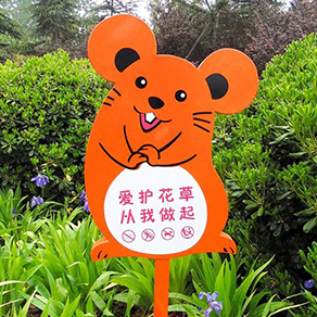 景區(qū)標(biāo)識設(shè)計應(yīng)該注意哪些問題？